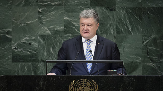 Порошенко рассказал, как Украина защищает весь мир Порошенко рассказал, как Украина защищает весь мир