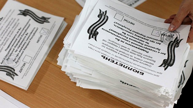 Депутату местного совета Луганской области грозит до 10 лет за организацию референдума 2014 года Депутату местного совета Луганской области грозит до 10 лет за организацию референдума 2014 года