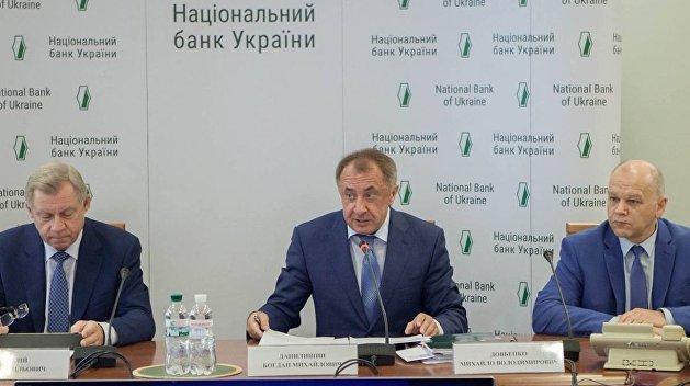 Итоги банковского кризиса: Украина потеряла 38% ВВП Итоги банковского кризиса: Украина потеряла 38% ВВП