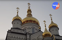 Почаевская лавра призвала верующих физически защитить монастырь