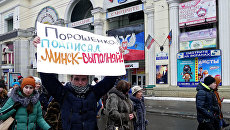 «Нравится или не нравится»: Лазарев рассказал про обязательства Украины по «Минску»