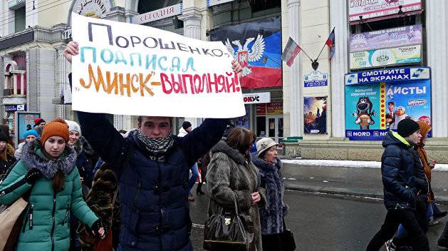 Белорусский эксперт сказал, кого Минск пытается помирить в вопросе Донбасса