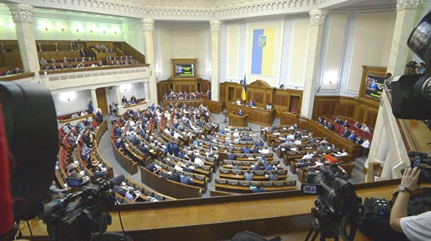 STATUS QUO: Какие законы начнут действовать на Украине в 2019-м. Полезно знать STATUS QUO: Какие законы начнут действовать на Украине в 2019-м. Полезно знать