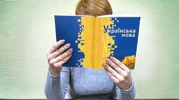 Одесский суд отменил русский язык на региональном уровне Одесский суд отменил русский язык на региональном уровне
