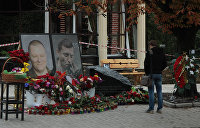 40 дней гибели Захарченко: имя - воинской части, цветы на месте взрыва