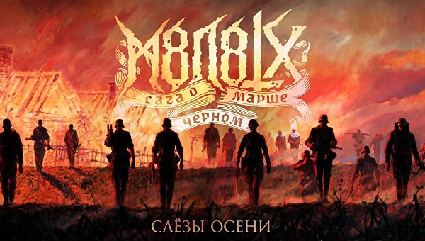 Нацистские оборотни: Кого «Азов» приютил на Украине Нацистские оборотни: Кого «Азов» приютил на Украине