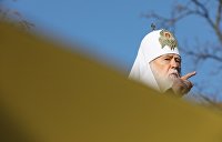 что такое упц и пцу. Смотреть фото что такое упц и пцу. Смотреть картинку что такое упц и пцу. Картинка про что такое упц и пцу. Фото что такое упц и пцу