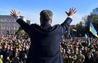 Как называется рынок в харькове. 1021410946. Как называется рынок в харькове фото. Как называется рынок в харькове-1021410946. картинка Как называется рынок в харькове. картинка 1021410946