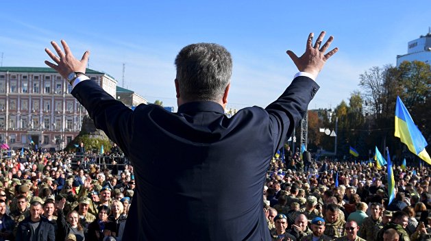 Хвост собаки. Кто делает президентские выборы на Украине Хвост собаки. Кто делает президентские выборы на Украине