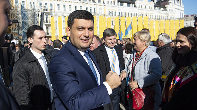Пенсионная реформа на Украине. Как власть обманула население Пенсионная реформа на Украине. Как власть обманула население