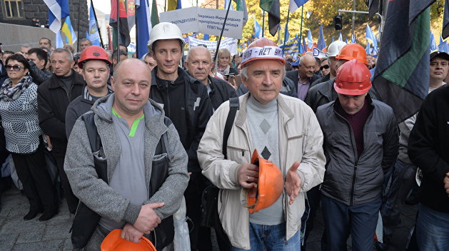 Правозащитник: Протесты шахтеров подталкивают Украину к социальному Майдану Правозащитник: Протесты шахтеров подталкивают Украину к социальному Майдану