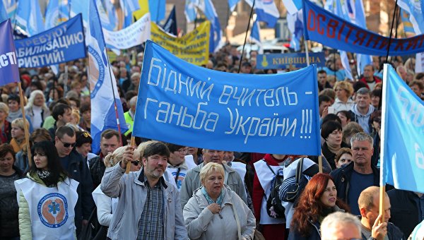 Агенты протеста на потоке. Шпионские страсти в состоянии управляемого хаоса Агенты протеста на потоке. Шпионские страсти в состоянии управляемого хаоса