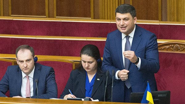 Дорогой газ в обмен на деньги МВФ. Что ждет украинцев Дорогой газ в обмен на деньги МВФ. Что ждет украинцев