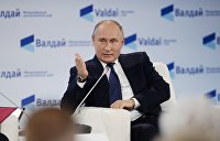 Урок демократии. Путин сравнил российский Крым и независимое Косово
