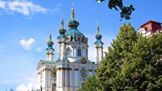 Андреевская церковь останется в собственности государства