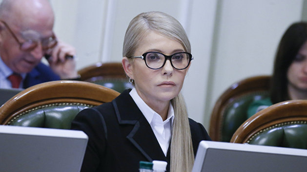 Ни машины, ни квартиры: Тимошенко показала свою декларацию Ни машины, ни квартиры: Тимошенко показала свою декларацию