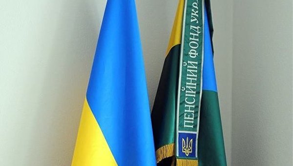 Скаршевский о плачевных результатах пенсионной реформы на Украине Скаршевский о плачевных результатах пенсионной реформы на Украине