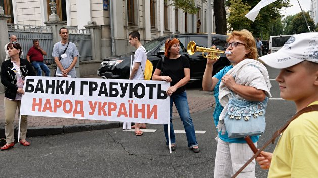 Обманутые дольщики: украинцы будут пикетировать посольство США Обманутые дольщики: украинцы будут пикетировать посольство США