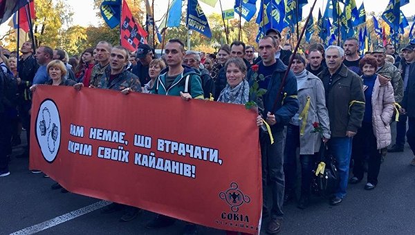 «Свобода» от цепей: Почему ультраправые Украины осваивают левую риторику «Свобода» от цепей: Почему ультраправые Украины осваивают левую риторику
