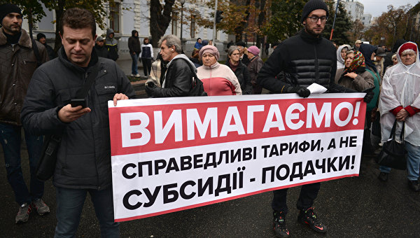 Тимошенко против власти: Битва на фоне новых тарифов Тимошенко против власти: Битва на фоне новых тарифов