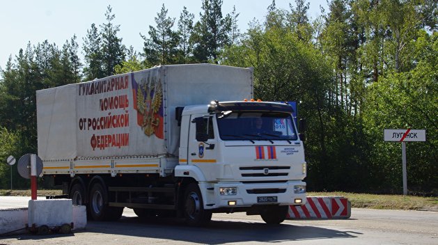 В Луганск прибыла автоколонна МЧС РФ с более чем 100 тоннами гуманитарной помощи В Луганск прибыла автоколонна МЧС РФ с более чем 100 тоннами гуманитарной помощи