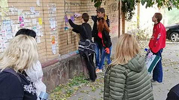 Одесситы остались без рекламы наркотиков Одесситы остались без рекламы наркотиков