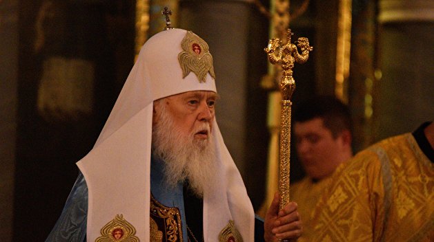 Филарет «смиренно» готов возглавить автокефальную церковь на Украине Филарет «смиренно» готов возглавить автокефальную церковь на Украине