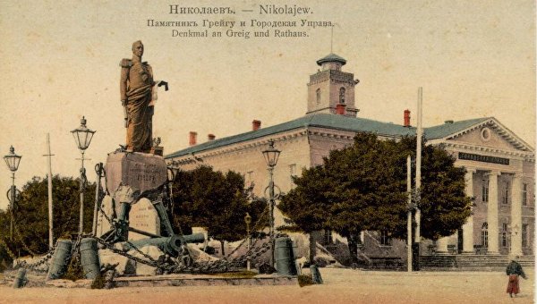Власти Николаева уничтожают историческую память горожан Власти Николаева уничтожают историческую память горожан