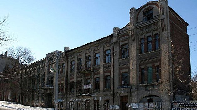 VGORODE.UA: В Днепре ушел под землю легендарный дом с привидениями на улице Сечевых Стрельцов VGORODE.UA: В Днепре ушел под землю легендарный дом с привидениями на улице Сечевых Стрельцов