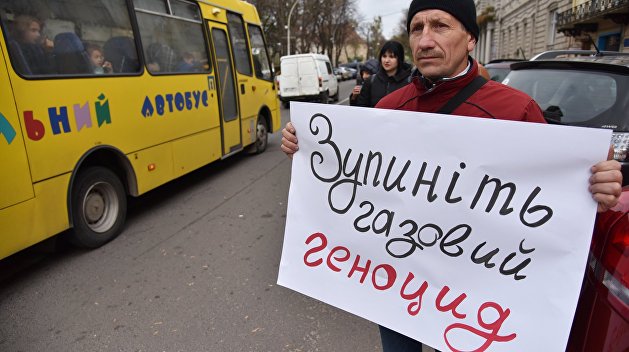 Бортник: Европейские цены на газ — обман украинской власти Бортник: Европейские цены на газ — обман украинской власти