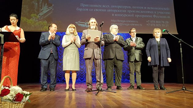 Чеховская осень: Золото Крыма для израненных рифм Донбасса Чеховская осень: Золото Крыма для израненных рифм Донбасса
