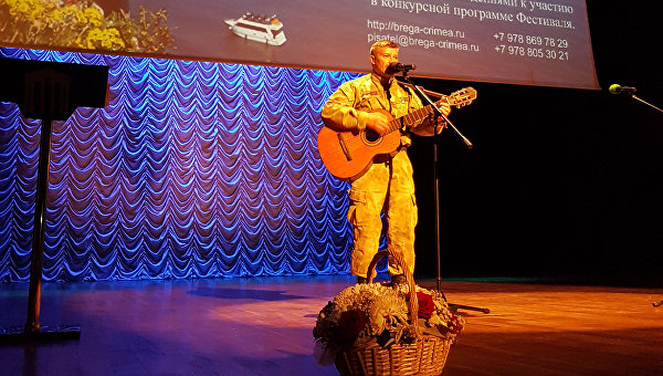 Чеховская осень: Золото Крыма для израненных рифм Донбасса Чеховская осень: Золото Крыма для израненных рифм Донбасса
