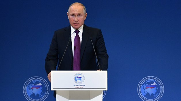 Путин предостерег от попыток разорвать духовные связи в русском мире Путин предостерег от попыток разорвать духовные связи в русском мире