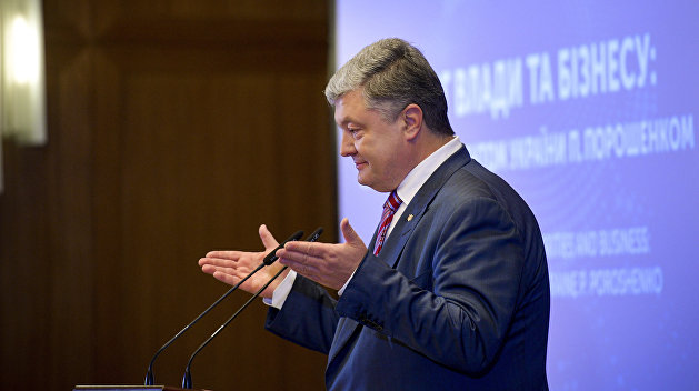 Порошенко в Анталии открыл консульство Украины Порошенко в Анталии открыл консульство Украины