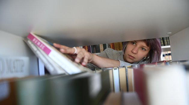 Украина без книг и без будущего Украина без книг и без будущего