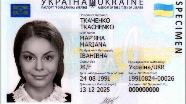 Более 4,3 миллиона украинцев уже получили ID-паспорта — миграционная служба