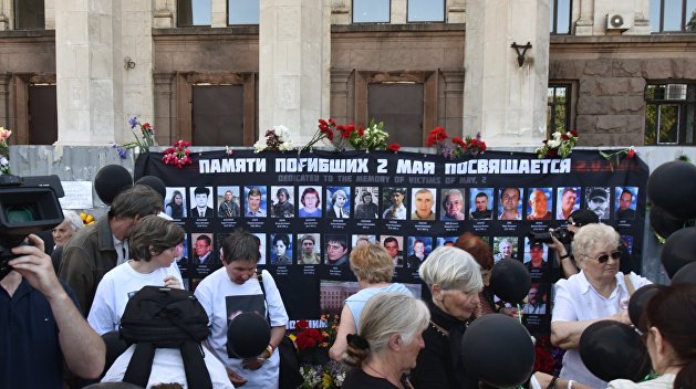 Историк Васильев: 2 мая 2014 года обезглавило пророссийские силы в Одессе Историк Васильев: 2 мая 2014 года обезглавило пророссийские силы в Одессе