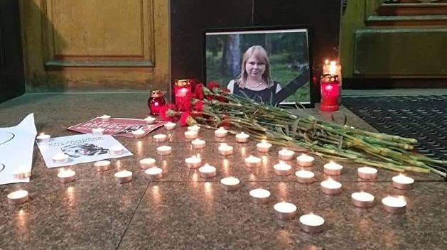Смерть Гандзюк выявила патологию системы: «Достоинство» стоящих на четвереньках украинских активистов