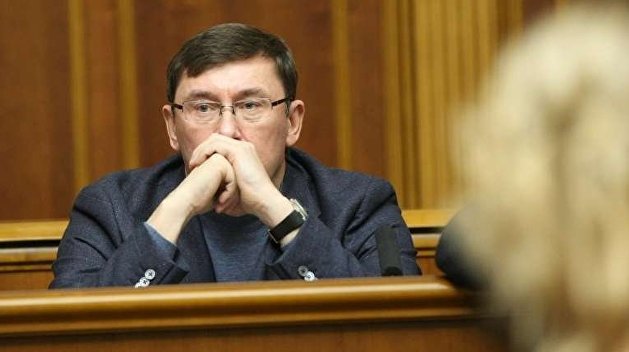 Банковая упрекнула Луценко в отсутствии реакции на визит Бойко и Медведчука на ПМЭФ Банковая упрекнула Луценко в отсутствии реакции на визит Бойко и Медведчука на ПМЭФ