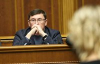за что посадили юлию тимошенко. Смотреть фото за что посадили юлию тимошенко. Смотреть картинку за что посадили юлию тимошенко. Картинка про за что посадили юлию тимошенко. Фото за что посадили юлию тимошенко