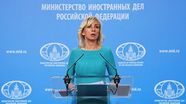 Отставки будет достаточно — Захарова о предложении главы ВМС Украины обменять себя на моряков Отставки будет достаточно — Захарова о предложении главы ВМС Украины обменять себя на моряков