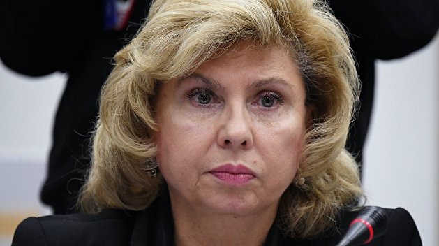 Москалькова: Гражданство РФ в этом году предоставлено более чем 220 тыс. человек Москалькова: Гражданство РФ в этом году предоставлено более чем 220 тыс. человек