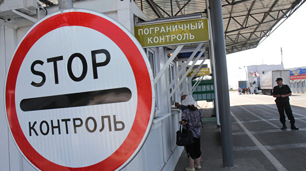 Крымские пограничники заявили о наплыве украинских туристов Крымские пограничники заявили о наплыве украинских туристов
