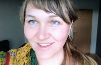 Светлана Пикта. Биографическая справка