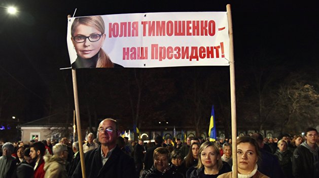 Если Майдан, то только виртуальный. Эксперты о шансах Тимошенко устроить массовые протесты