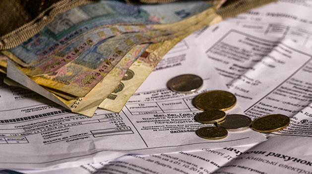 Социальная политика на Украине: субсидии отобрать, тарифы повысить Социальная политика на Украине: субсидии отобрать, тарифы повысить