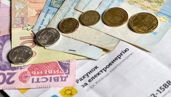Пять лет после Евромайдана. Экономические итоги Пять лет после Евромайдана. Экономические итоги