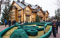 бирючий остров дача хрущева. Смотреть фото бирючий остров дача хрущева. Смотреть картинку бирючий остров дача хрущева. Картинка про бирючий остров дача хрущева. Фото бирючий остров дача хрущева