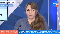 Светлана Пикта: На Украине есть люди, которых нужно спасать