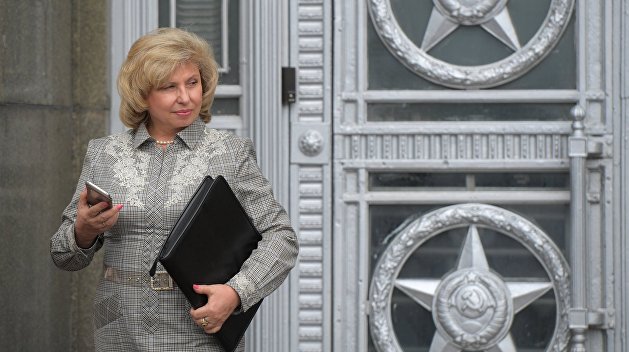 Москалькова настояла на независимом медобследовании Кирилла Вышинского Москалькова настояла на независимом медобследовании Кирилла Вышинского